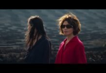 «Amarga Navidad», teaser tráiler